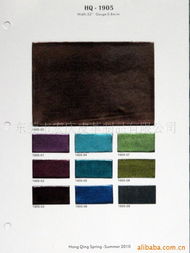 东莞市宏庆皮革制品公司 匠心品质，引领皮革制品销售新风尚