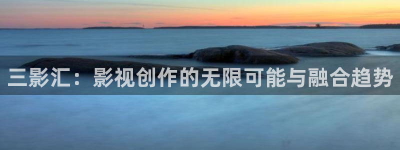 飞马影院在线观看