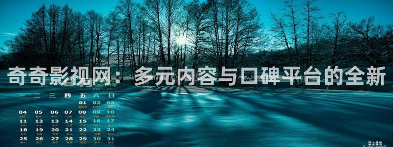 飞马影院免费下载