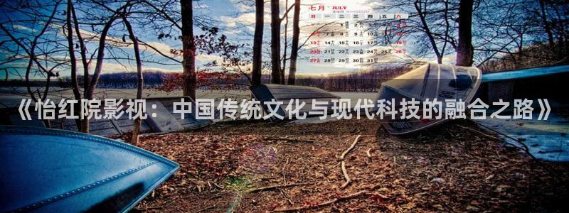 飞马影视电影