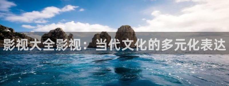 飞马影院app